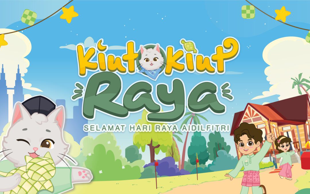 Raya 2024