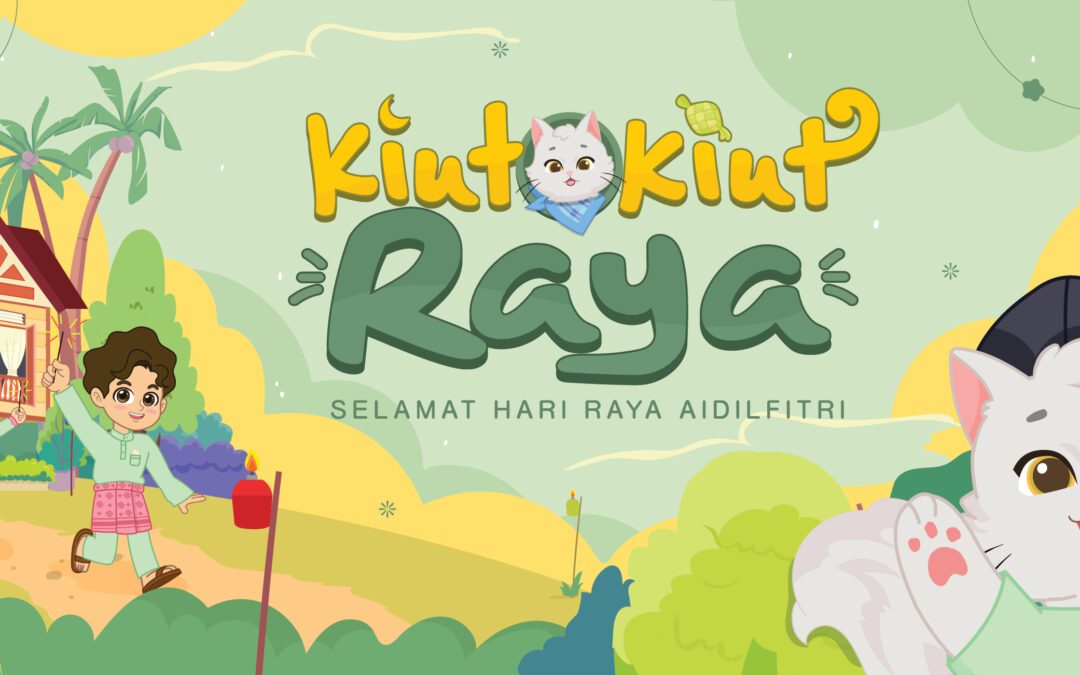 Si Comel Catch